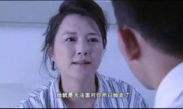 电视剧温柔的背后在线观看,揭开电视剧温柔的背后剧情悬念