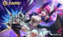 小乔皮肤爆料最新消息,梦幻仙子风，带你领略古典美